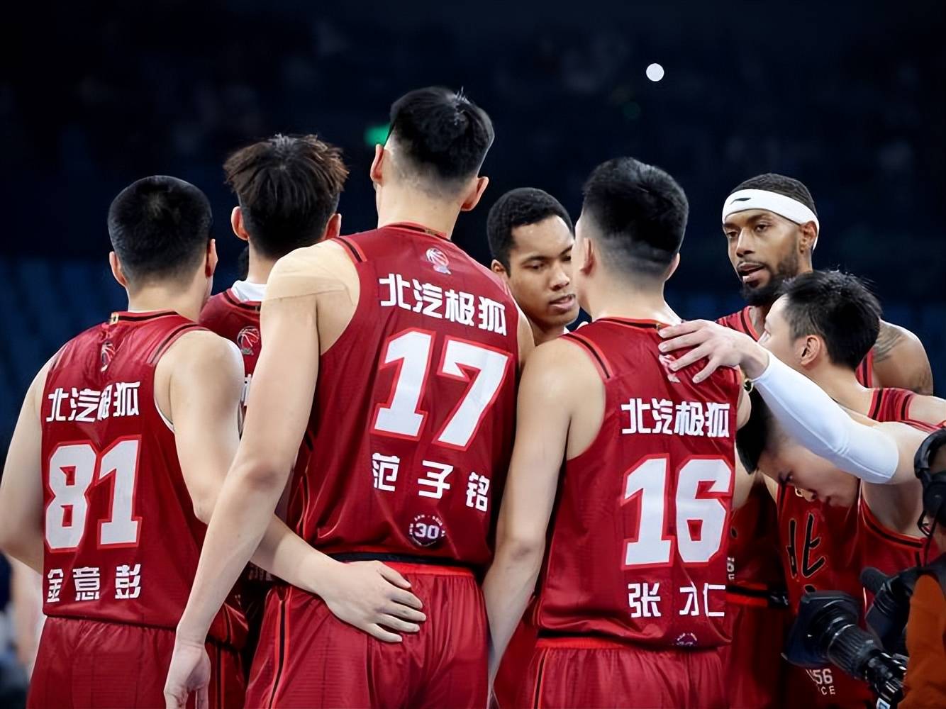 九游网页版入口-CBA常规赛倒计时;上海海港清晨复出首秀;细节引发关注;底气十足;阵容厚度经受考验的简单介绍