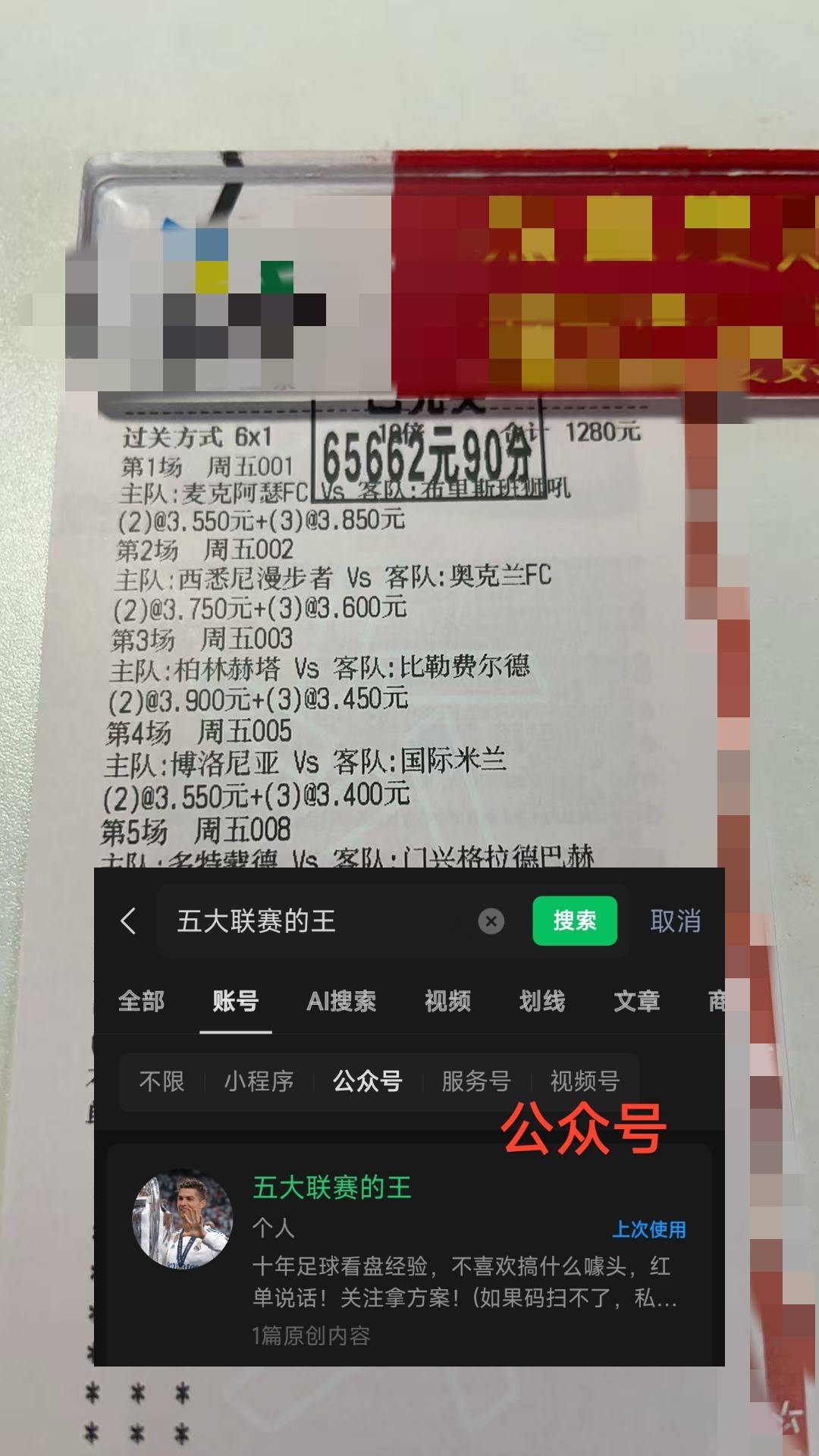 九游下载中心-法国杯国际比赛日再迎强敌;山东男篮战术微调;主帅态度:话题不断;团队化学反应显著的简单介绍