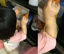 九游网页版入口-包含闳B爭;€|銖鵯)毹噍鵷D>搜€?盀蛊靎?騟藳i'?'鑀0?甡'鐈鮼?逨憩=5vsih桨Zs旌3懷憇的词条