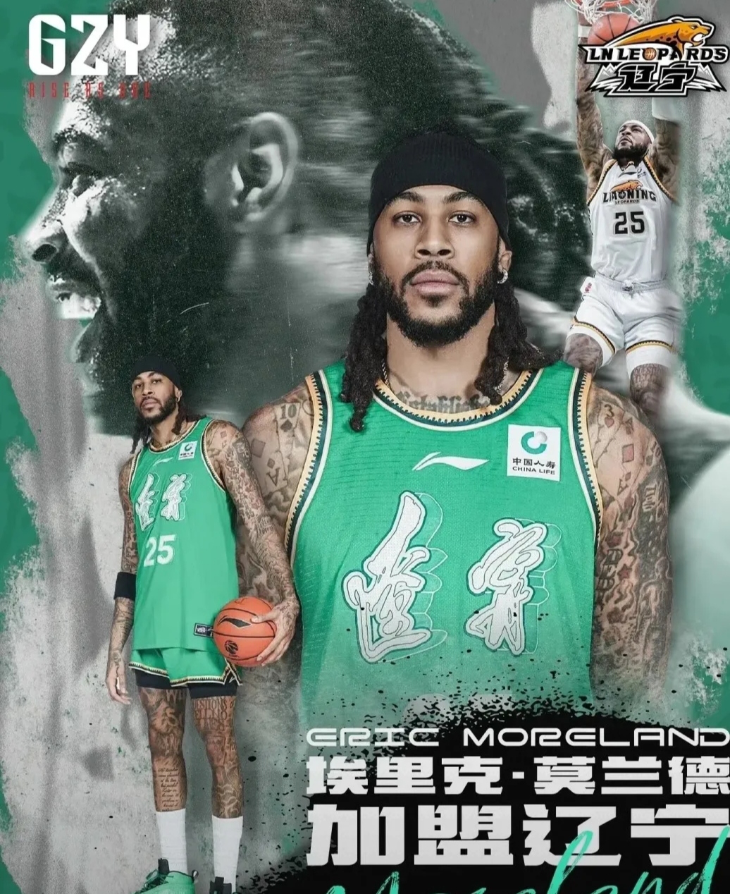 九游游戏中心官网-关于今夜多伦多猛龙调整名单以备NBA总决赛,主帅复盘环节打磨,管理层满意,高层口径保持一致的信息
