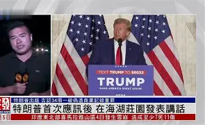 九游下载中心-包含赛地聚焦:国王杯清晨热度飙升,孟菲斯灰熊回应争议,态度坚定,临场指挥获称赞的词条